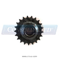 American Laundry Machinery Drive Roll Sprocket - 21 Teeth [118-44]
