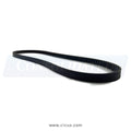 56VB042X – Milnor Cog-Belt, BX42 Dayco Rawedge